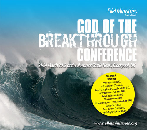 The Dam Busters! - Breaking Through with God [MP3 Download]